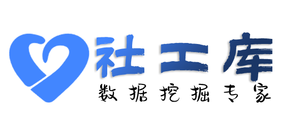 偷偷查男朋友Soul号